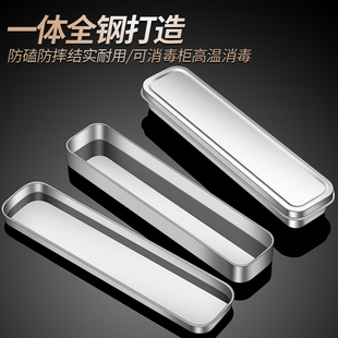 ✅ Stainless Steel Portable Cutlery Box Student Chopsticks Spoon Storage Box Iron Box Empty Box Chopsticks Box Single