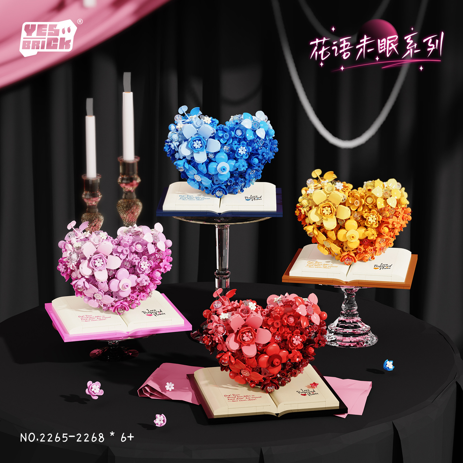 Bloques de Construcción de Flores en Forma de Corazón 2265-8 de Plástico ABS