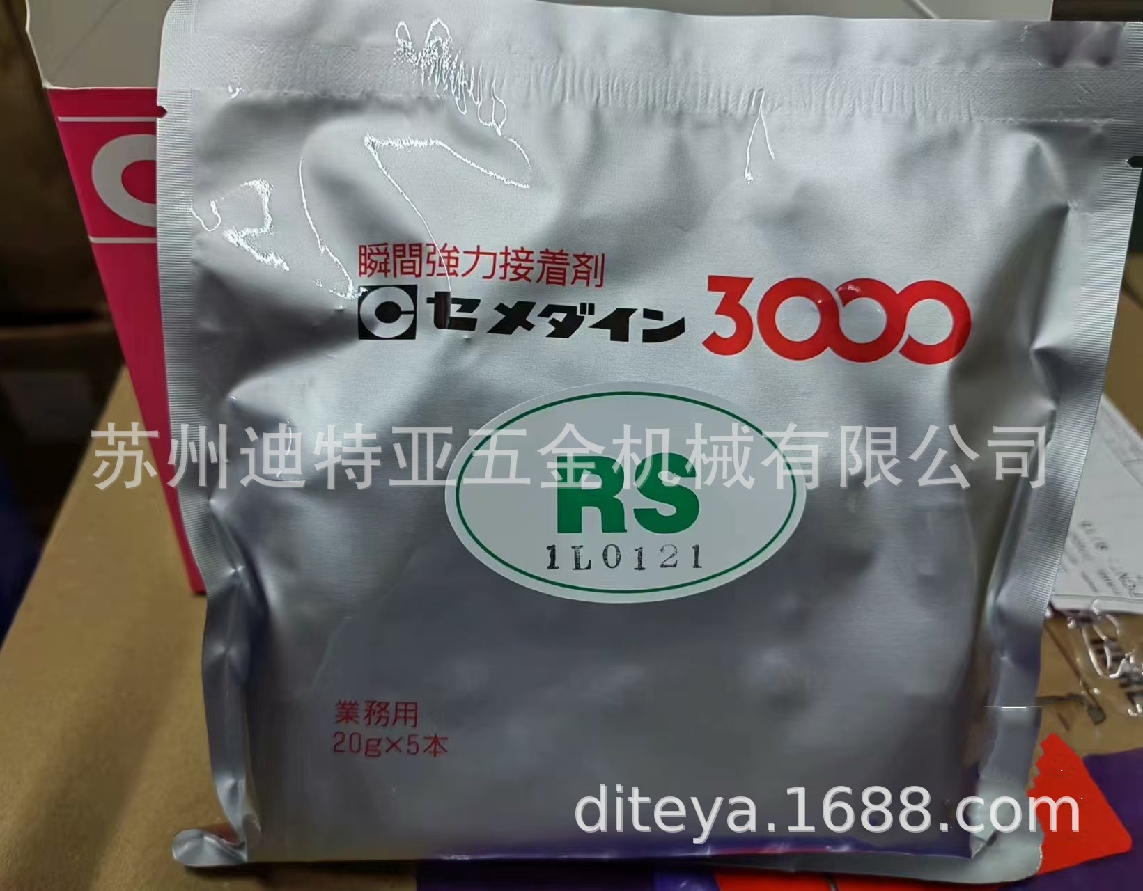 微信图片_20250605141324_副本