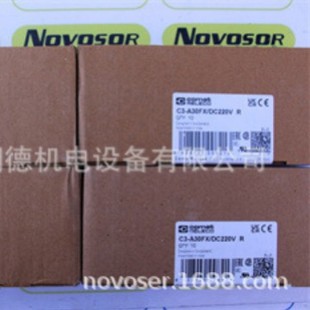 RELECO C3-A30FX 220VDC/c3-A30x 230VAC RelAys