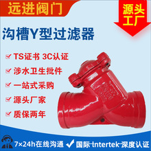 �ϲ��^�V�� GL81H-16Q Y���^�V�� �����y ��ī�T�F�w �����^�V��