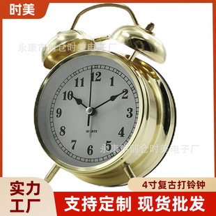 4��͹Ŵ���R�������[�R���l ���ˌW���������ʽ�����[�