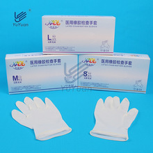 �W���ǜ���z�����׺г���x�з����z�����l����ȫ��ָ�|���`��