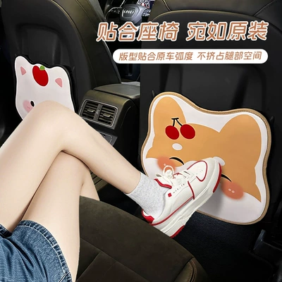 Chair back anti-kick pad – Cute bow-knot cat-themed car kick mats