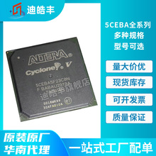 5CEBA5F23C8N 5CEBA4F23C8N 5CEBA5F23C7N 5CEBA4F17I7N ԭ�b��Ʒ