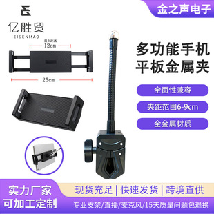 �羳�¿��Ĕzֱ��ܛ�ܴ����A�f�ÊAȫ�����֙Cƽ��A��֧�ܶ๦��