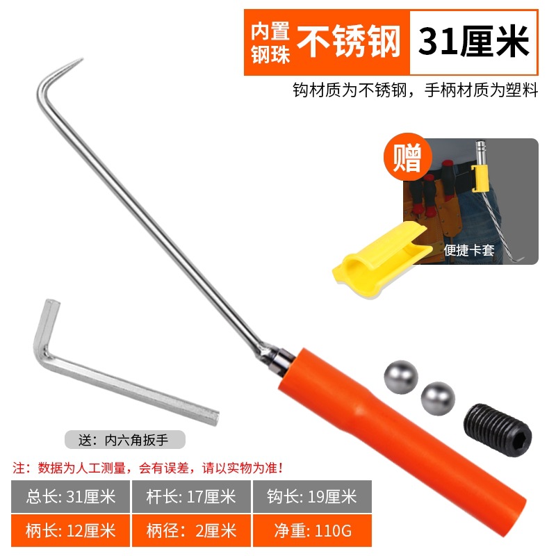 Gancho Semiautomático para Amarre de Varilla en Acero Inoxidable para Construcción