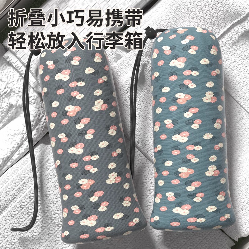 旅行折叠盆便携式旅行盆泡脚袋水桶洗衣服神器水盆脸盆旅游洗衣盆|undefined