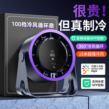 �ѽ����׼�APP������L�ȼ����o���k��������usb������������L��