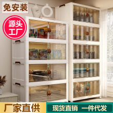 跨境免安装多层储物柜卧室整理衣柜玩具零食置物架收纳柜免打孔