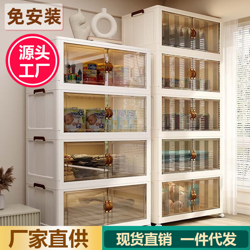 Armario de almacenamiento multicapa sin instalación para dormitorio, organizador de juguetes y aperitivos, estantería de almacenamiento sin necesidad de taladrar.