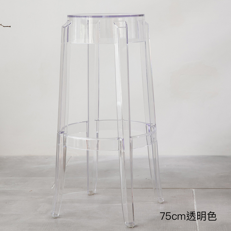 75CM 투명 색상