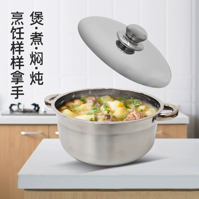 (Cross-border trading), universal set stainless steel