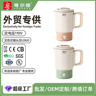 ���޶��� �F�����v�ۯBˮ�س������оƵ��y��ˮ�๦��늟�ˮ��