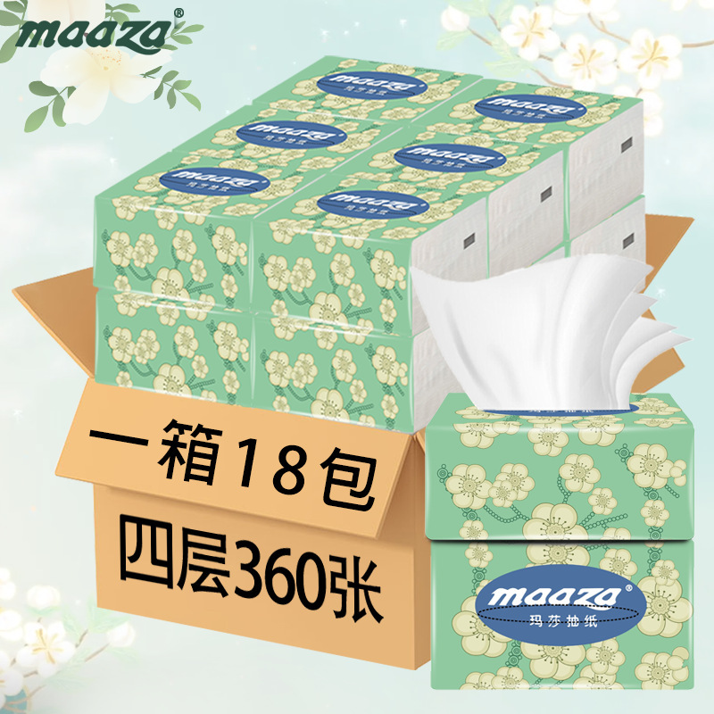 Large Pack of Paper Towels, Thickeneded Wettable Paper Towels, 4 Layers, 360 Sheets of Paper Towels, Household Affordable Toilet Paper, Whole Box Wholesale