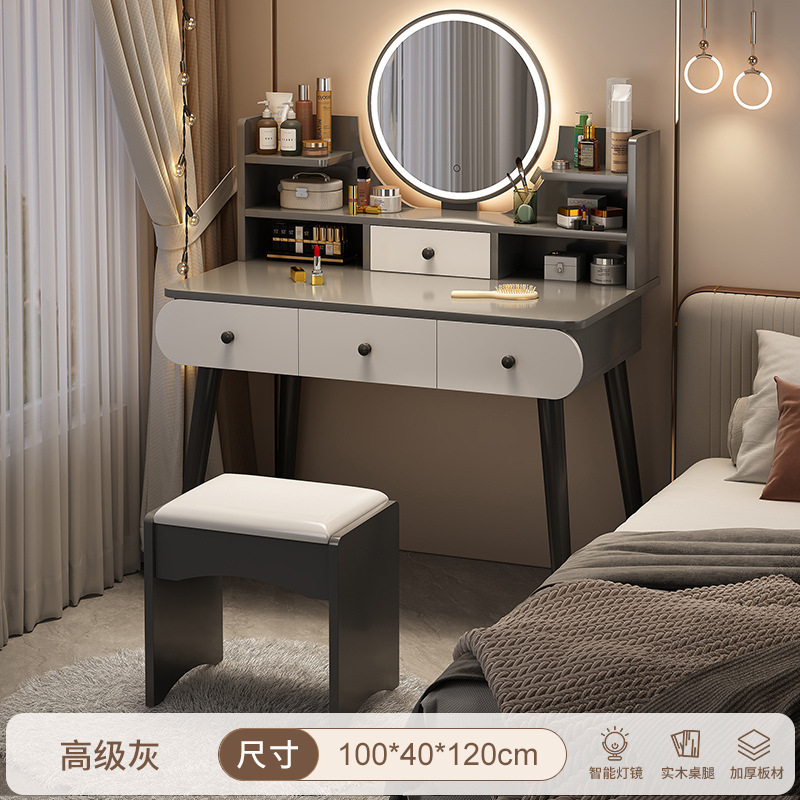Comodador de dormitorio simple mesa de maquillaje mesa de maquillaje pequeña casa de alquiler 2025 nueva mesa de lujo pequeño comodador