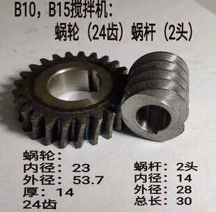 B10B15�����S���΁݆΁�U�X݆��������X�����X��С�Y���X��