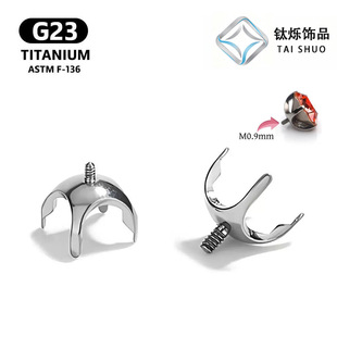 F136⁺Ͻ���׿���õ������צ��ᔵ���G23⁴�ᔴ����Ʒ���