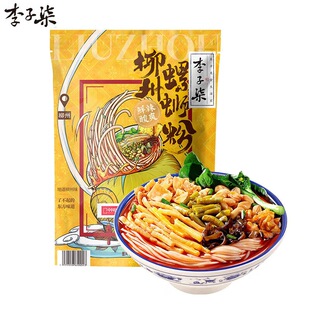 ������������·��335g���b�V����·�۷�����ʳ�׷��׾�ҹ����·��