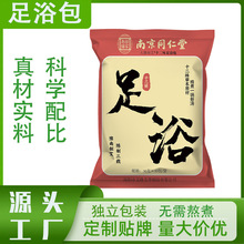 Ͼͬ_24ζԡݬԡԡȥl_ș