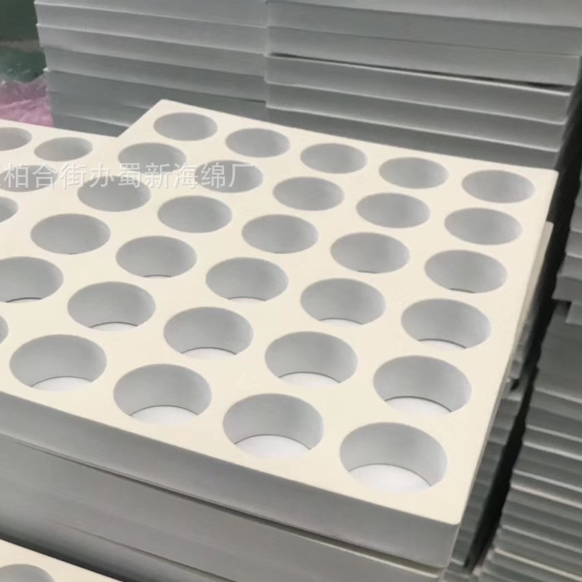 厂供白色高发泡泡沫内托/白色高发泡泡沫内衬/白色高发泡泡沫衬垫