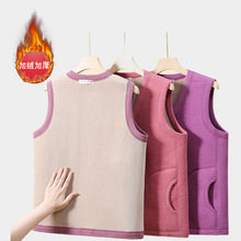 新款马甲女中老年居家保暖背心爸爸妈妈装加绒加厚坎肩老奶奶马夹
