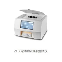 Тестер динамической скорости оседания эритроцитов Zhongchi Weiye ZC30 прост в использовании, прост в эксплуатации, точен и эффективен.