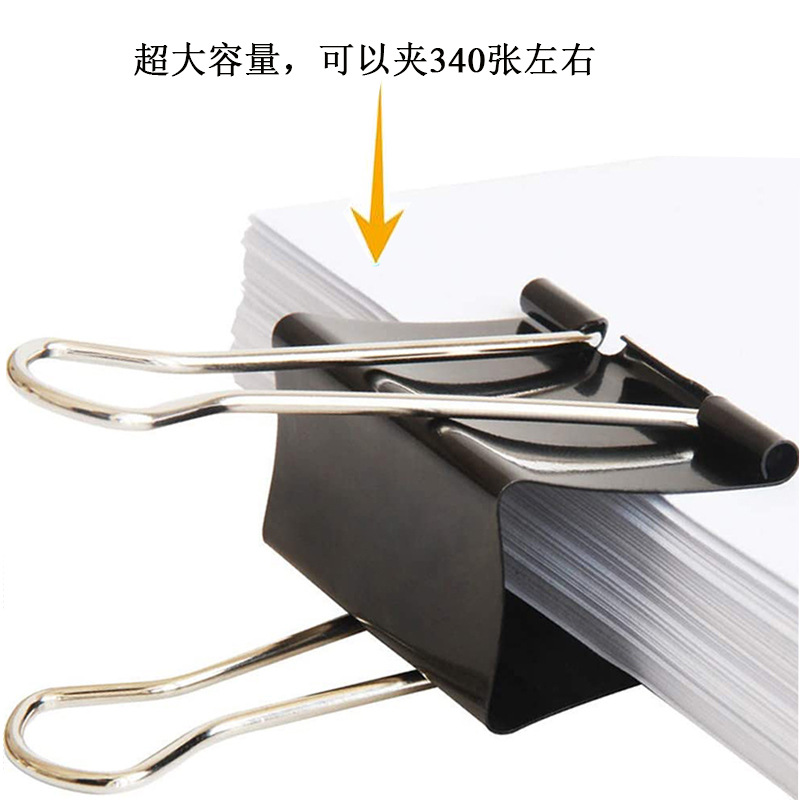 MJ0012(91)