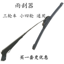 늄���݆܇������o����݆܇U��ͨ�Óu�ۗU��ˢƬ��ˮ��֧���z�l