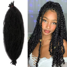 现货非洲手撕毛毛虫假发蓬松化纤发Marley Braid Crochet Hair