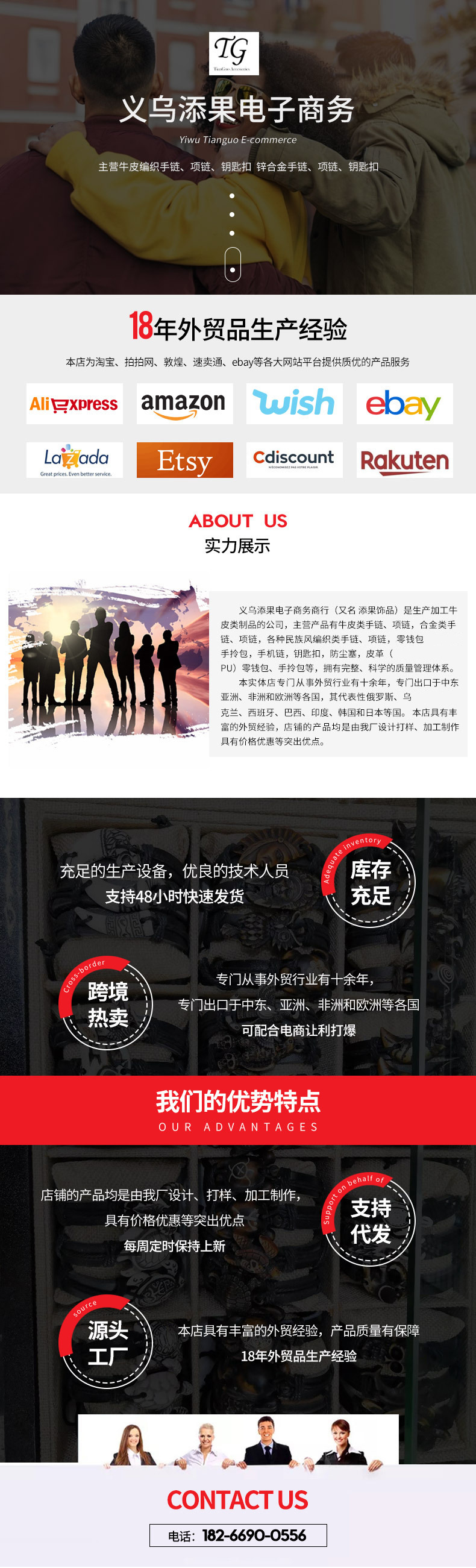 0fbb3cdcc93b8214ffd9c12b910cf5