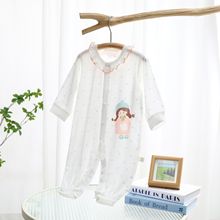 婴儿连体衣夏季薄款睡衣空调服宝宝哈衣爬服新生儿衣服无骨长爬潮