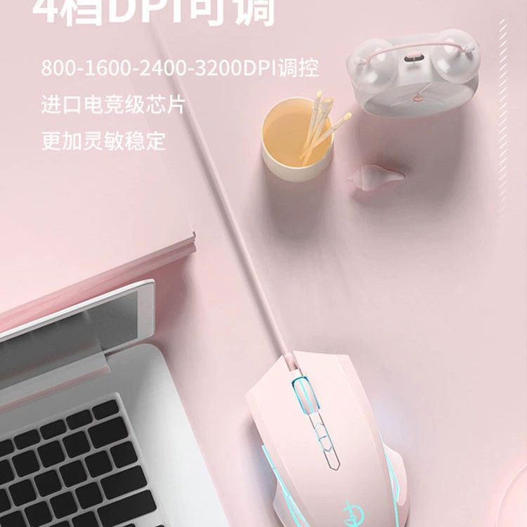 Совместимая мышь Asus для игровых ноутбуков, 4/3/2, 15