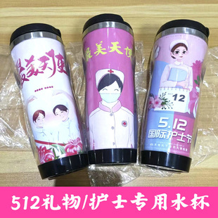 512�oʿ���Y��ˮ���ӿ�ͨ��ʹ�oʿ�Ą����ӹ��հ��ֶY