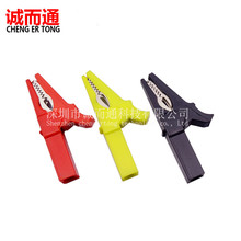 ���~�_��20mmȫ���]�{�~�A32A 1KV�߉�ȫ�^����ȫ�{�~�A4mm