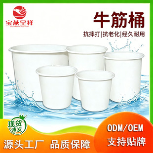 �Ӻ�50&mdash;4000��ţ�ˮͰ���l���ϰl�͈AͰ�L��peˮ��L����ˮͰ