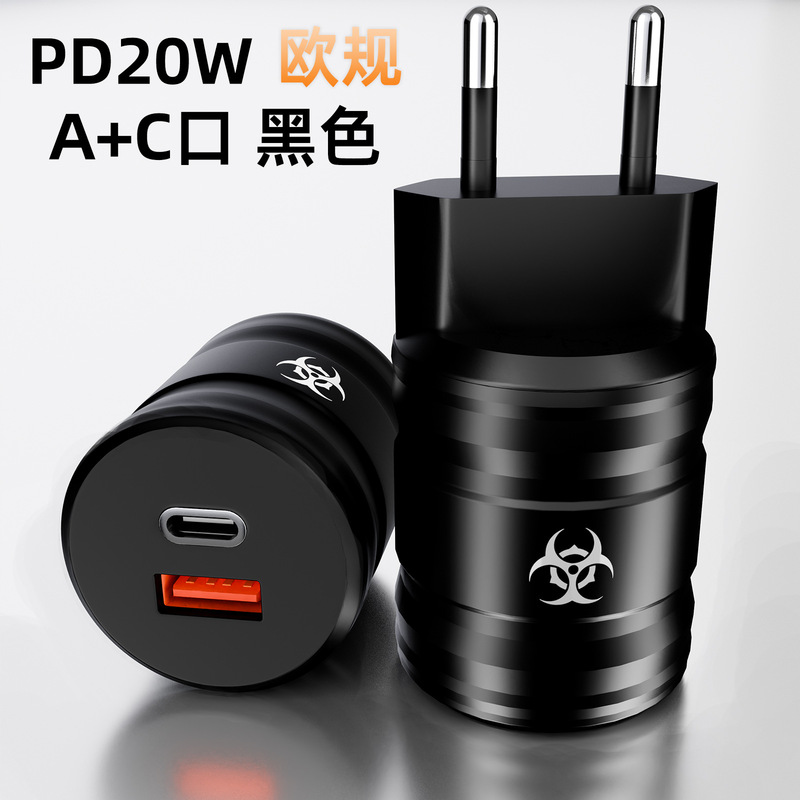 European Standard Pd20W Gallium Nitride Dual-Port Fast Charging Charger Suitable for Apple, Samsung, and Huawei Power Adapters European Standard Pd20W Gallium Nitride Dual-Port Fast Charging Charger Suitable for Apple, Samsung, and Huawei Power Adapters
