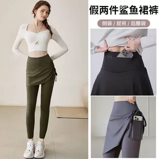假两件瑜伽裤女抽绳多口袋运动跑步紧身遮臀显瘦高腰打底夏季薄款