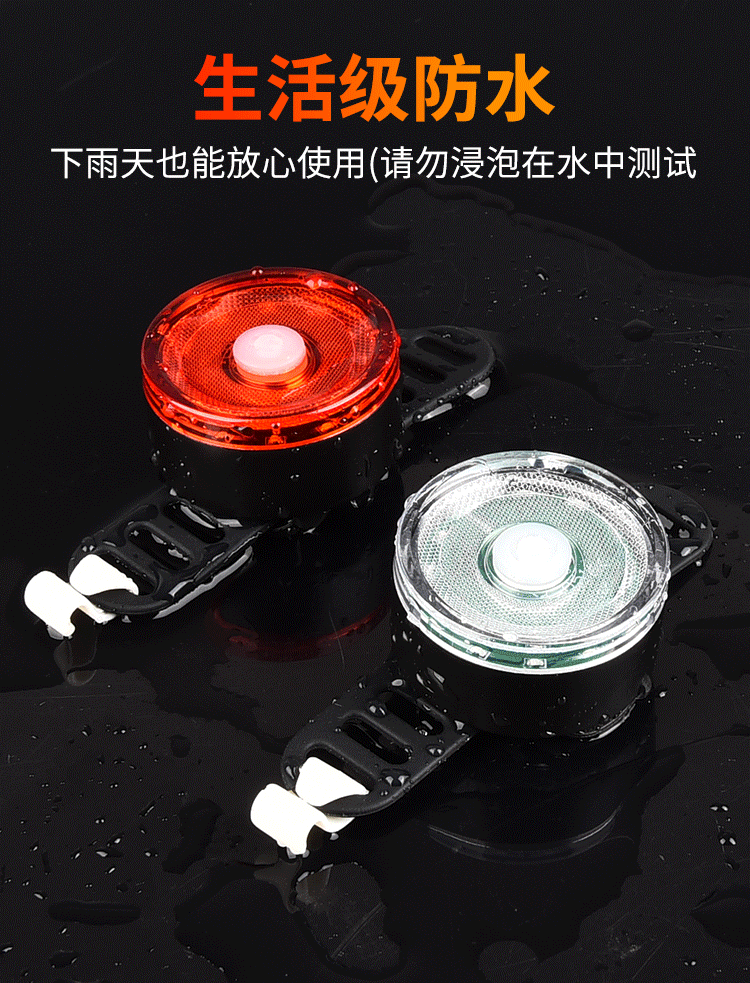 빨간색과 흰색 색상 상자 세트