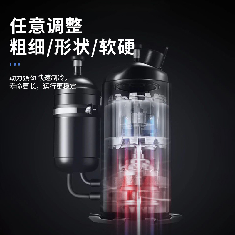 Máquina de hielo de nieve comercial, máquina de hielo de nieve, máquina de hielo de leche roja, máquina de hielo de expansión, máquina automática de hielo