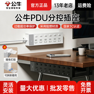 ��ţ����pdu�L�l�������l�ֿط���늸������Դ�������I�Ų���