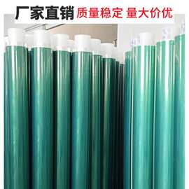 凯迪工业级绿色高温胶带母卷厂家直销  抗老化粘性稳定喷涂