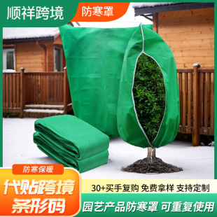 �羳��������ֲ������� ���K��朼Ӻ�������r�ֈ@�䱣ů������