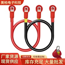 4AWG늳���׃����| ��M10�~���� ̫���܇��늳���|�ƿ�B�Ӿ�