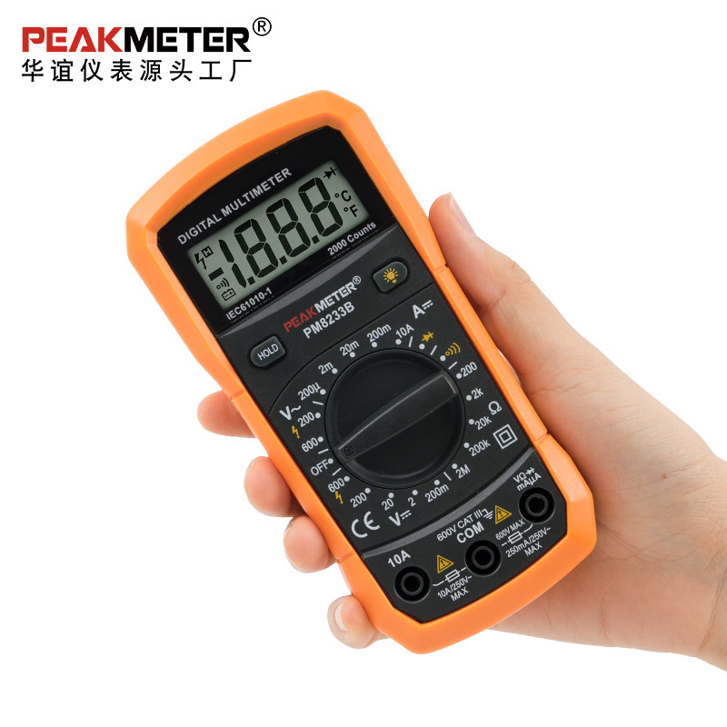 厂家直销PEAKMETER华谊PM8233B数显万用表手持式家用电工万能表