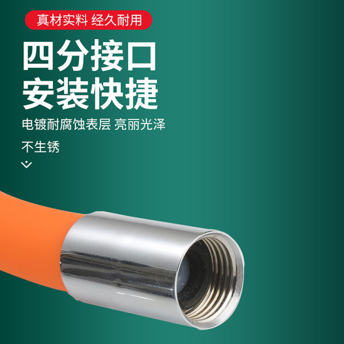 Faucet universal extender kitchen balcony mop pool extension tube bendable shaped anti-splash spout joint