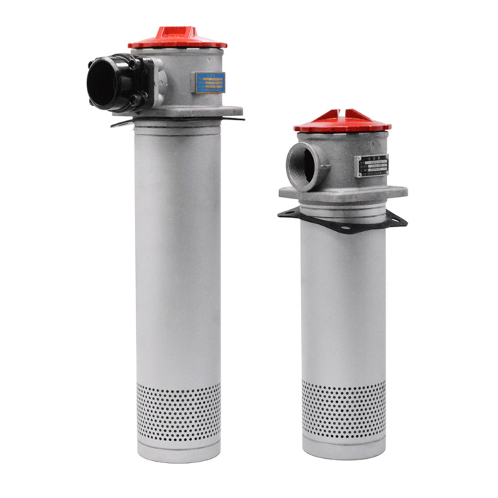 RFA回油吸油过滤器总成油滤芯滤油器液压过滤网油泵过滤机油滤液