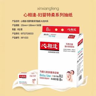 �����鼈�냺���������4�ӼӺ�480��/��*8��/��������l�Ӻ��