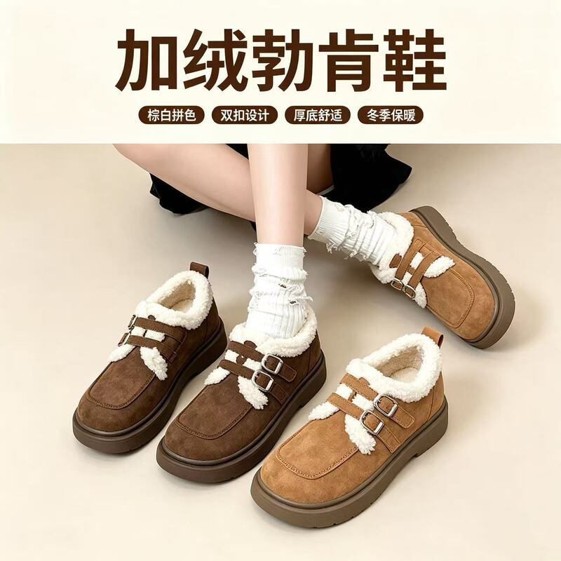 2026 New Style Fleece-Lined Casual Shoes for Women, Winter New Round-Toe Thick-Soled Warm and Comfortable Non-Slip Snow Boots Loafers