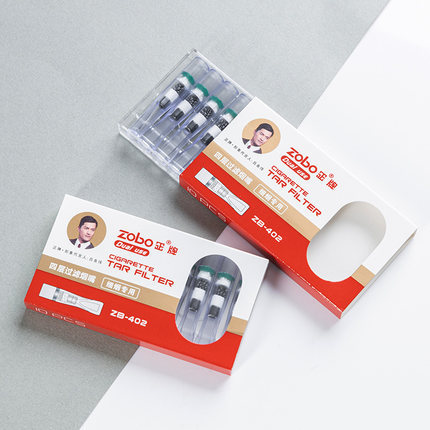 zobo�������������һ�������������ع������̾���Ůʿ����̿����